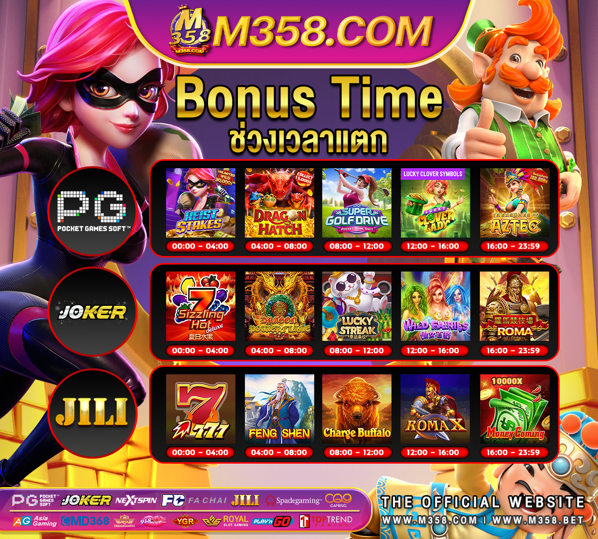 wm casino betเกม ออนไลน์ 9999 játéko